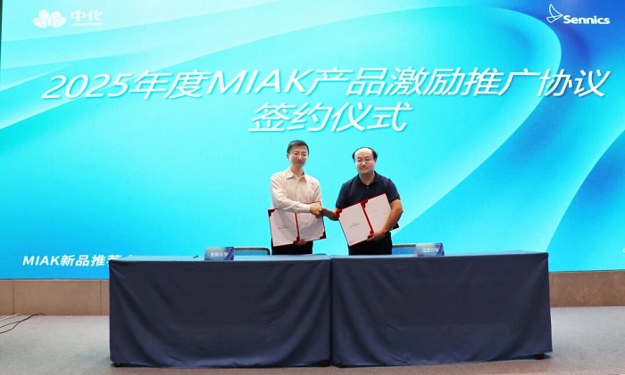 微信图片_20250910113435.jpg
