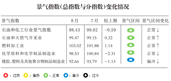EM截图_202591011922.png