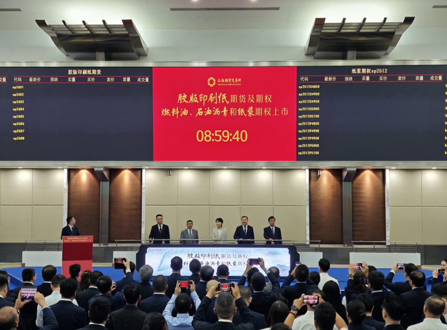 QQ20250911-091420.png