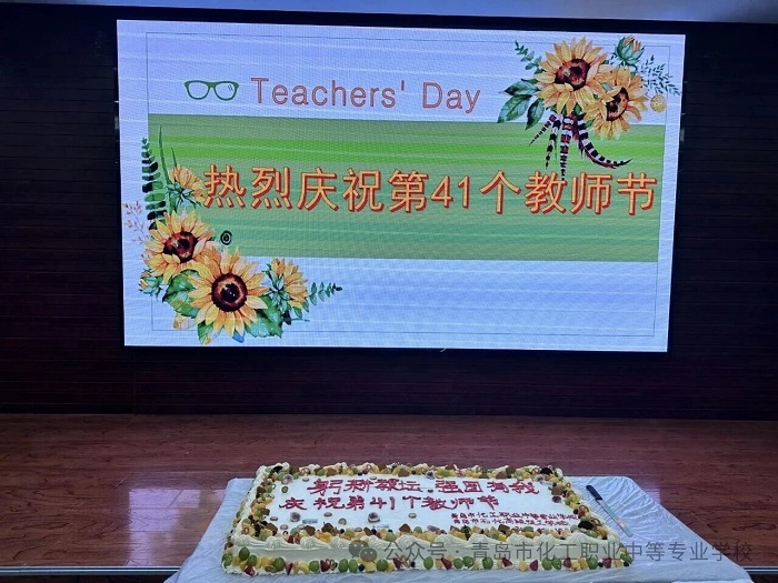 微信图片_20250911094630.jpg