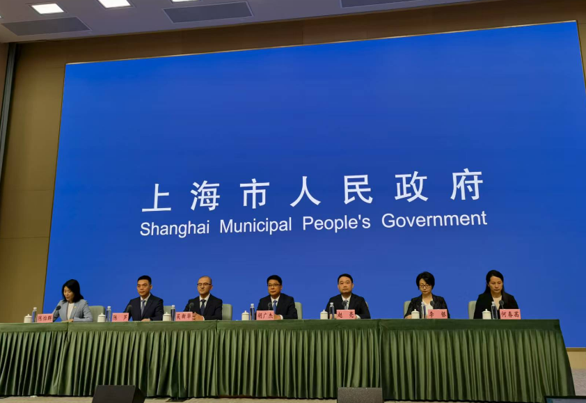 QQ20250911-134204.png