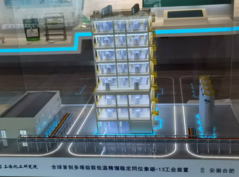 QQ20250911-134218.png