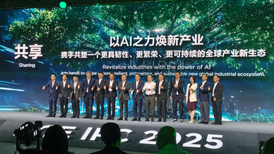QQ20250912-090645.png