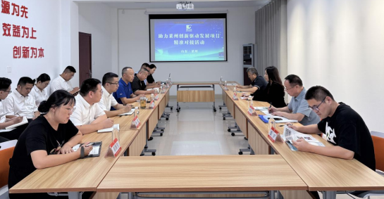 QQ20250912-111301.png