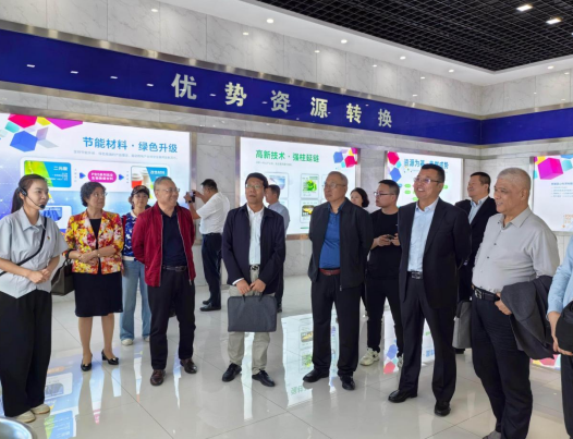 QQ20250912-134934.png
