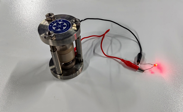 W020250918325330744730.png