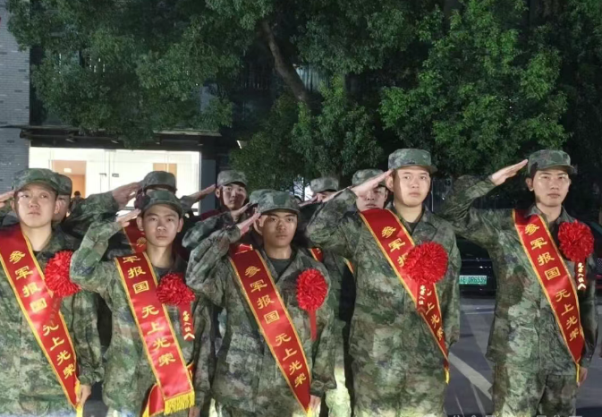 QQ20250919-091125.png