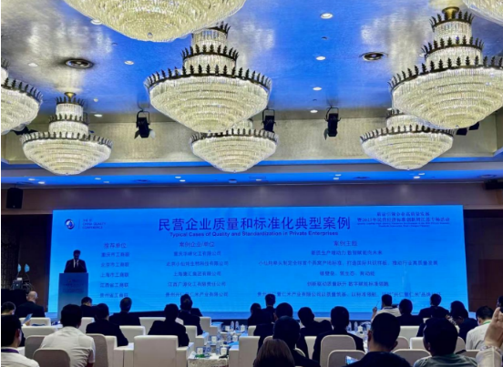 QQ20250919-091659.png