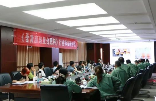 QQ20250919-092015.png
