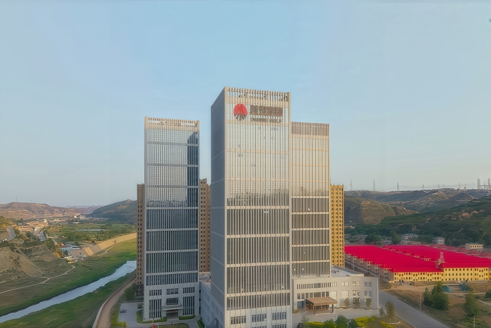 神木煤化工大景图.jpg