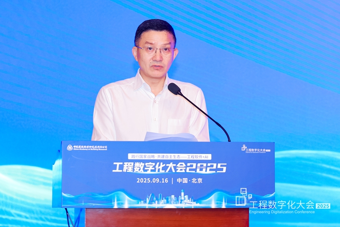 樊金龙.jpg