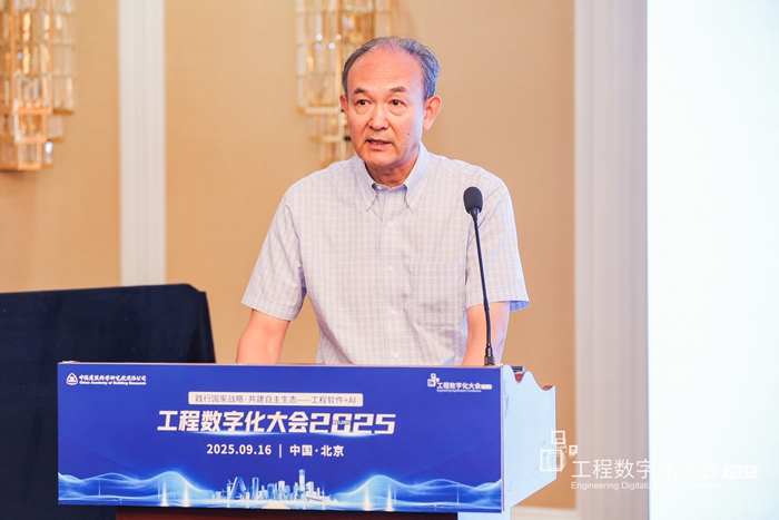 朱春田.jpg