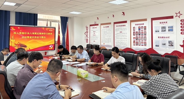微信截图_20250919135633.png