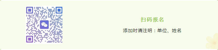 QQ20250919-162844.png