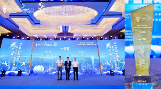 1758503958641016954.png QQ20250922-091906.png