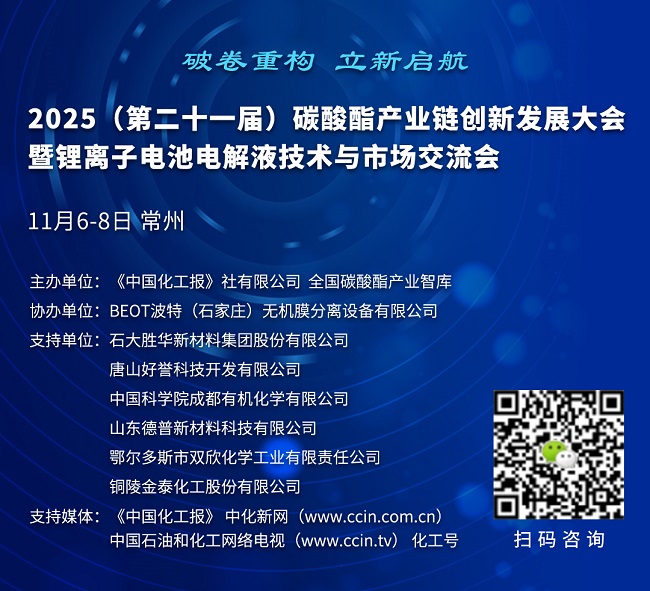 微信图片_20250922162834.jpg