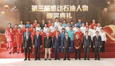 1758593853577027085.jpg ImageFetcher (1).jpg