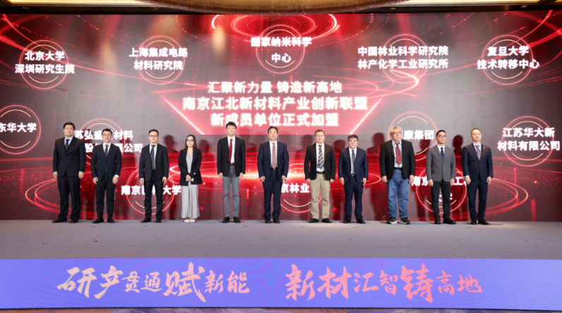 QQ20250923-104205.png
