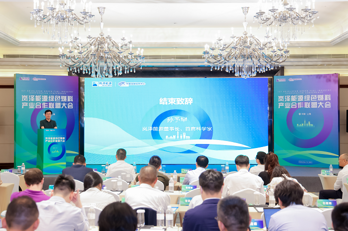 1758596970985004038.png EM截图_202592311534.png