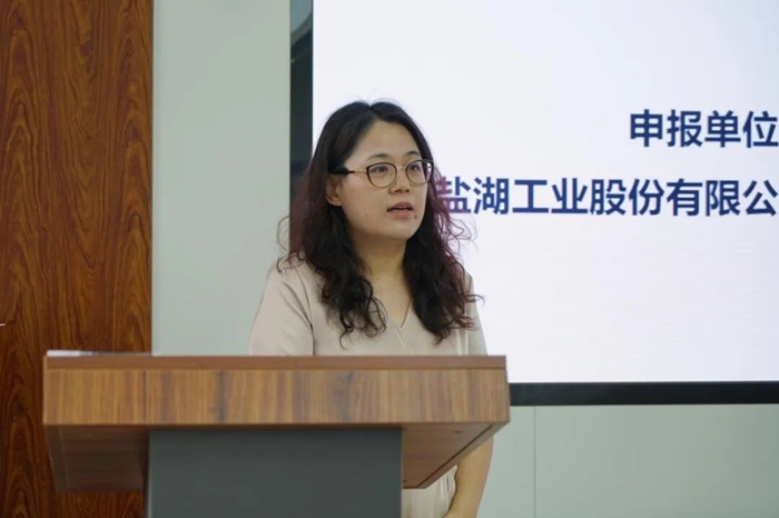 1758606359314044195.jpg 图片2.jpg