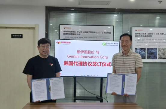 QQ20250923-165345.png
