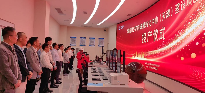微信图片_2025-09-24_151435_864.jpg
