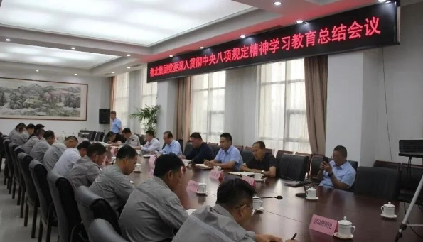 QQ20250925-092402.png