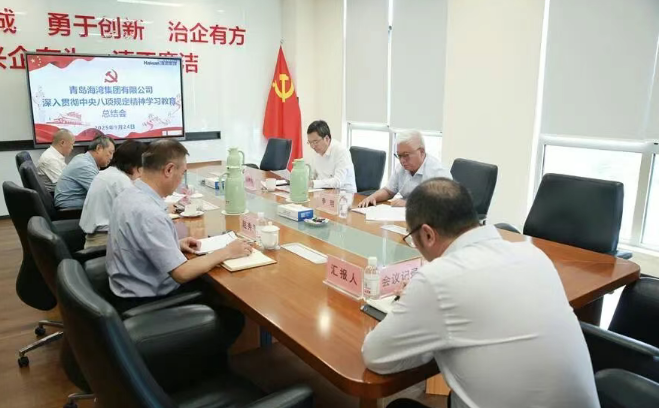 QQ20250925-092632.png