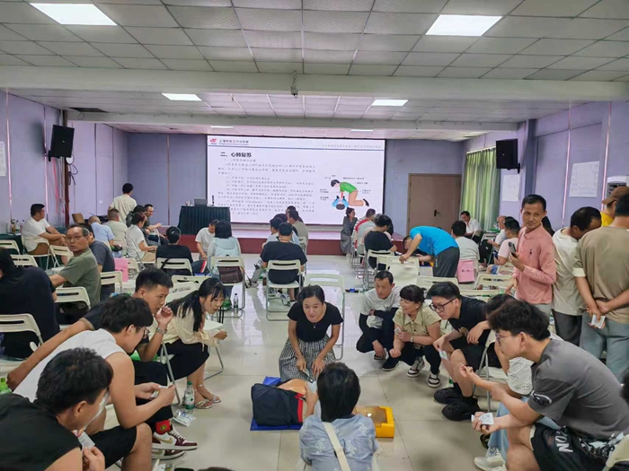 微信图片_2025-09-25_134956_520.jpg