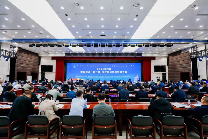 微信图片_2025-09-25_145041_921.jpg