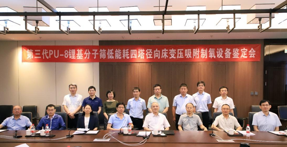 EM截图_2025925151152.png