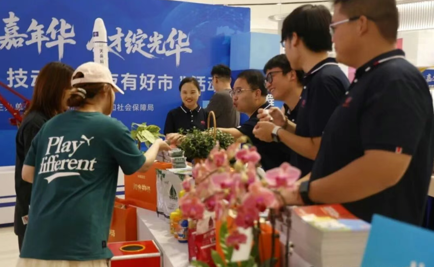wechat_2025-09-27_153234_259.png