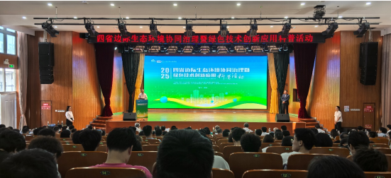 QQ20250929-111851.png