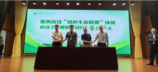 QQ20250929-111903.png