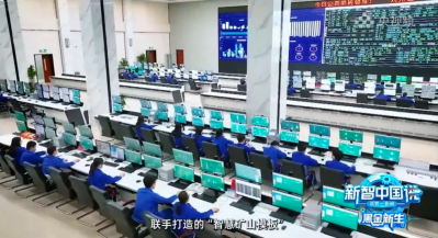 QQ20250929-133048.png