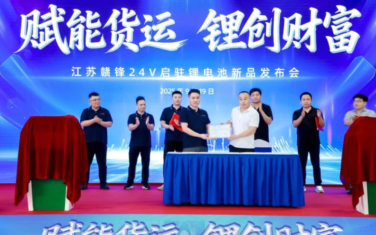 QQ20250929-155921.png
