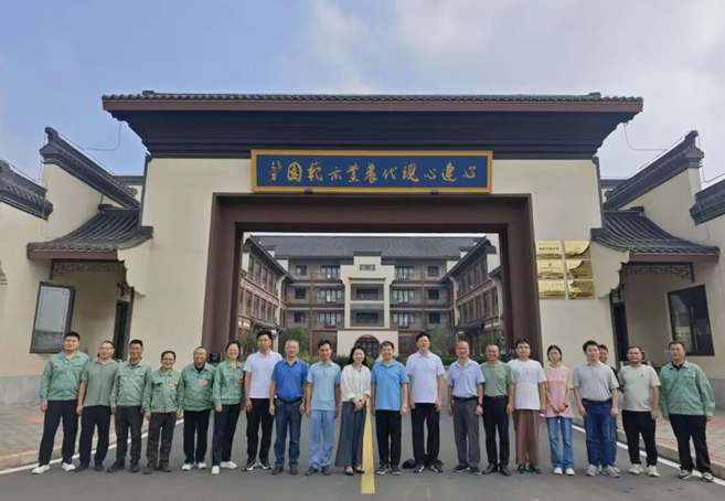 EM截图_2025930133246.png