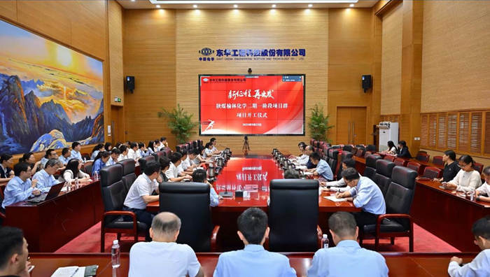 EM截图_202593015210.png