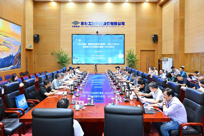 EM截图_202593015410.png