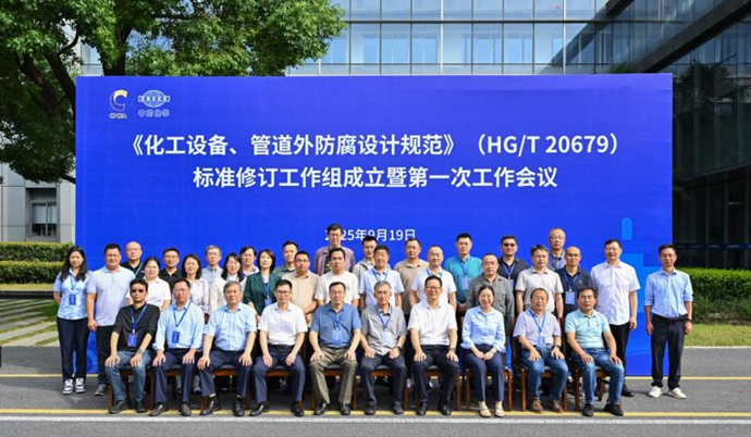 EM截图_202593015424.png