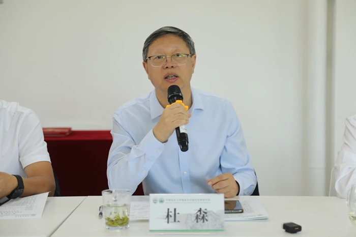 微信图片_2025-09-30_162747_313.jpg