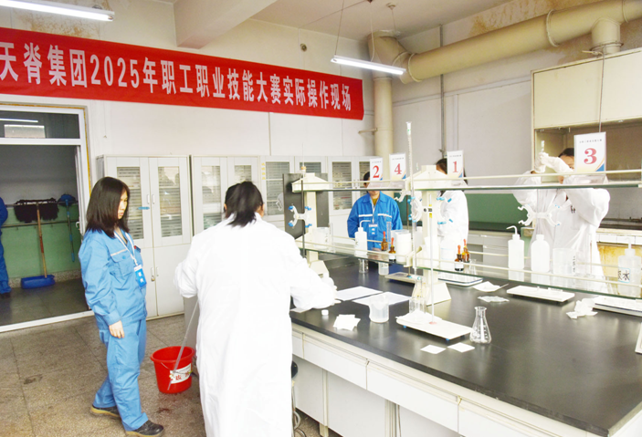 EM截图_2025101394523.png