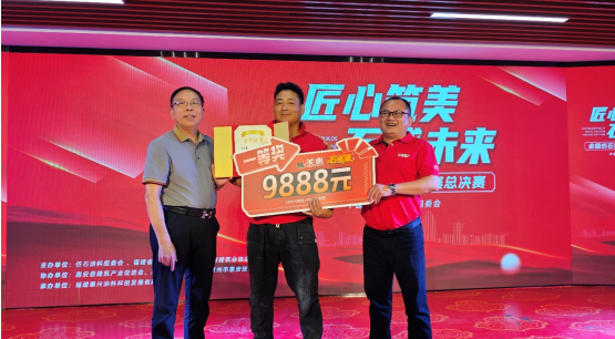 QQ20251013-095302.png