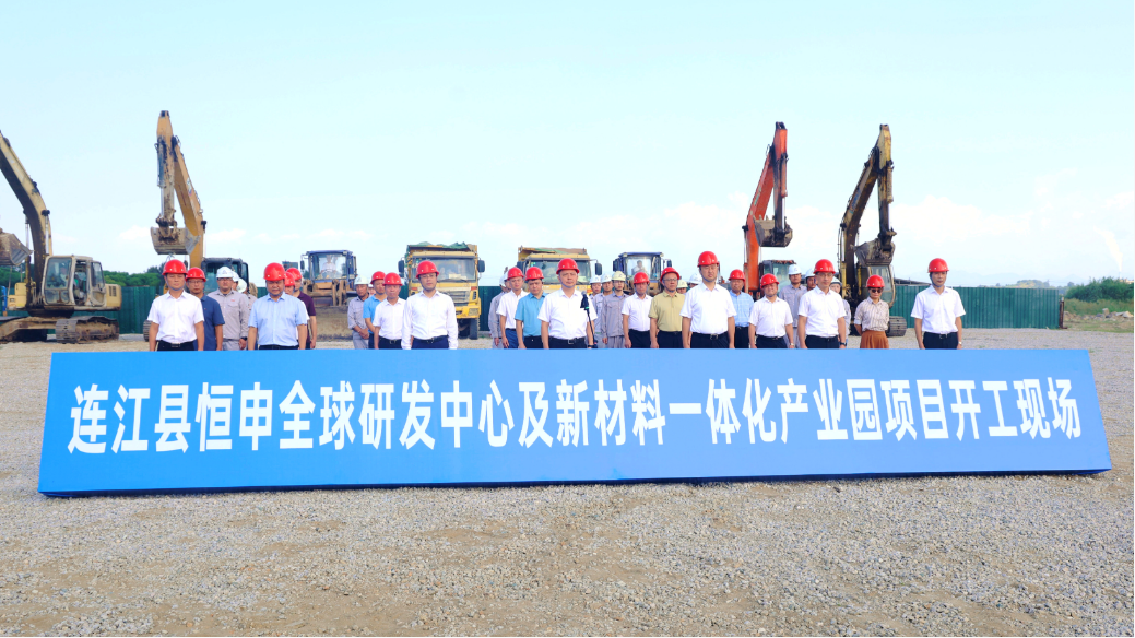 QQ20251014-141625.png
