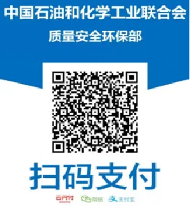 微信图片_2025-10-14_143423_624.jpg