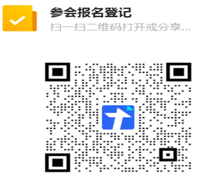 微信图片_2025-10-14_143427_848.jpg