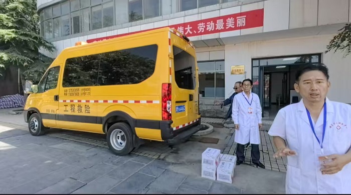 微信图片_2025-10-15_095007_480.jpg