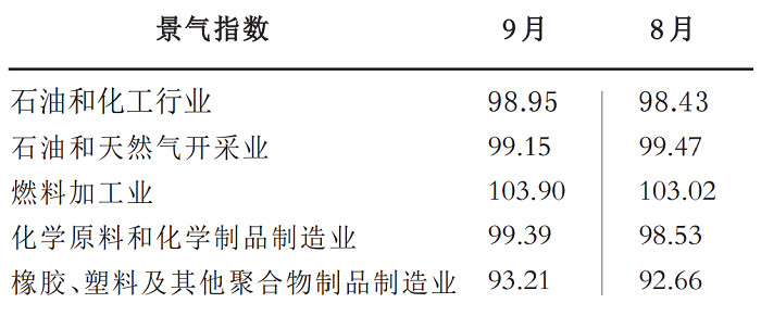 EM截图_20251015111749.png