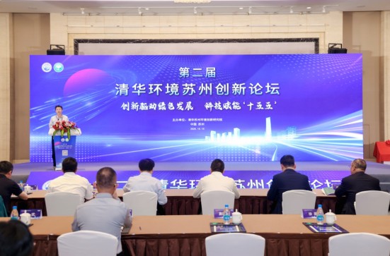 QQ20251017-093135.jpg