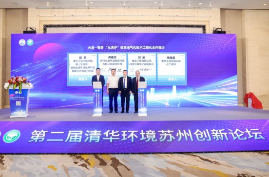 QQ20251017-093238.jpg